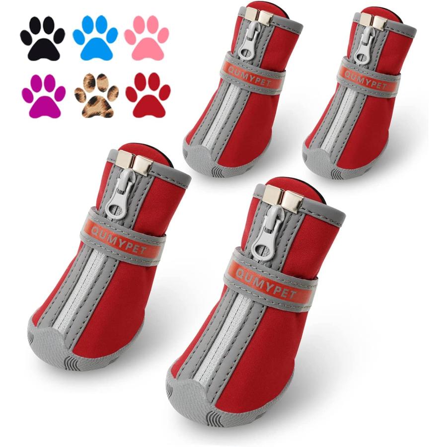QUMY Small Dog Boots WaterResistant Winter Snow Shoes for Puppy Dog