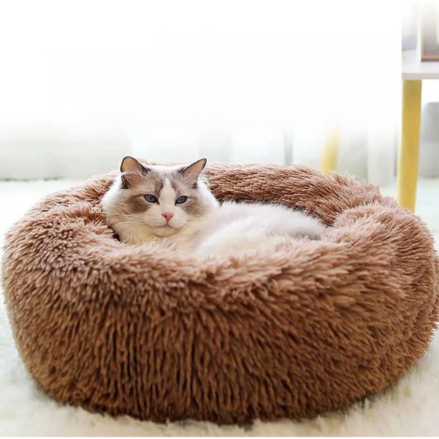 新品未使用ペットベッド 犬用 猫用【送料無料】 並行輸入品】 屋内猫用ベッド 20/24インチ 犬用ベッド 小型メリウム