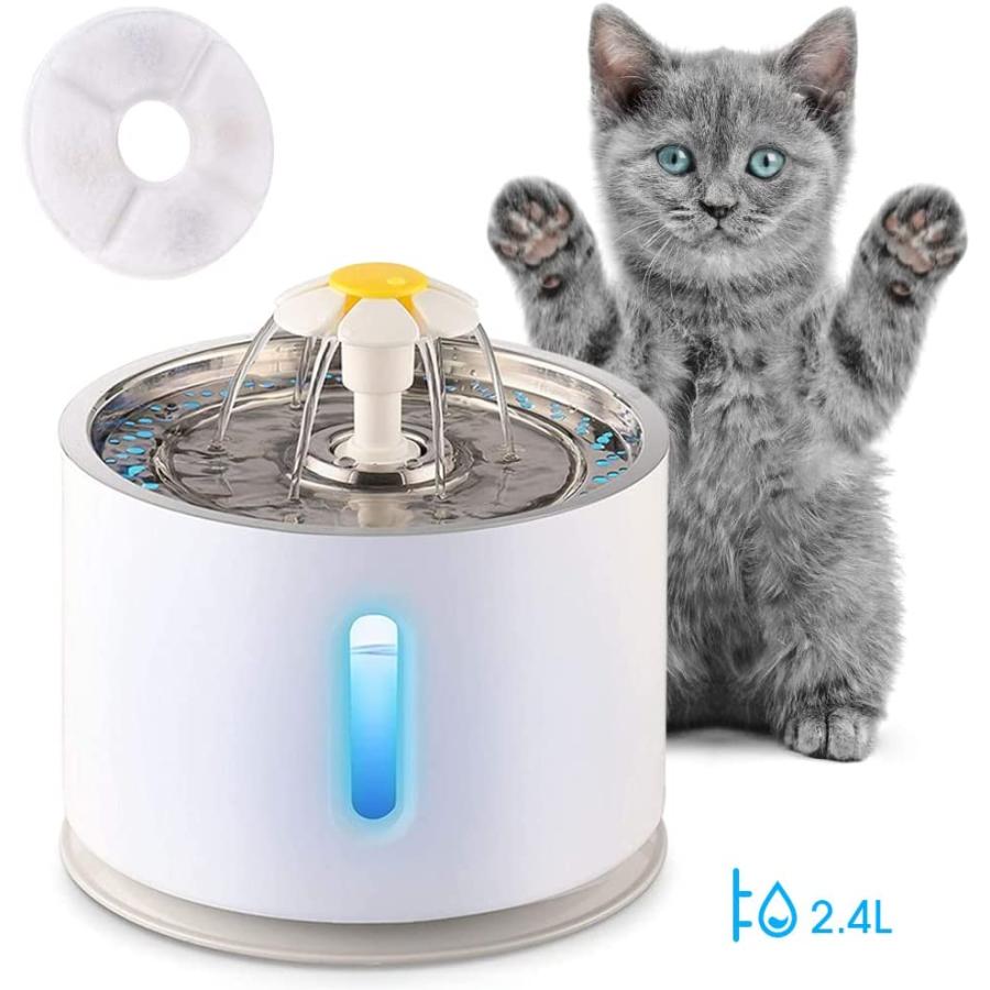 Beacon Pet Fountain Cat Water Fountain 84oz 2.4L Automatic Dog Fountain Stainless Steel Pet Drinking Water Dispenser With LED Indicator For Cats Do 餌やり、水やり用品 エーオーティー ポーチ 3E81-10 パープル