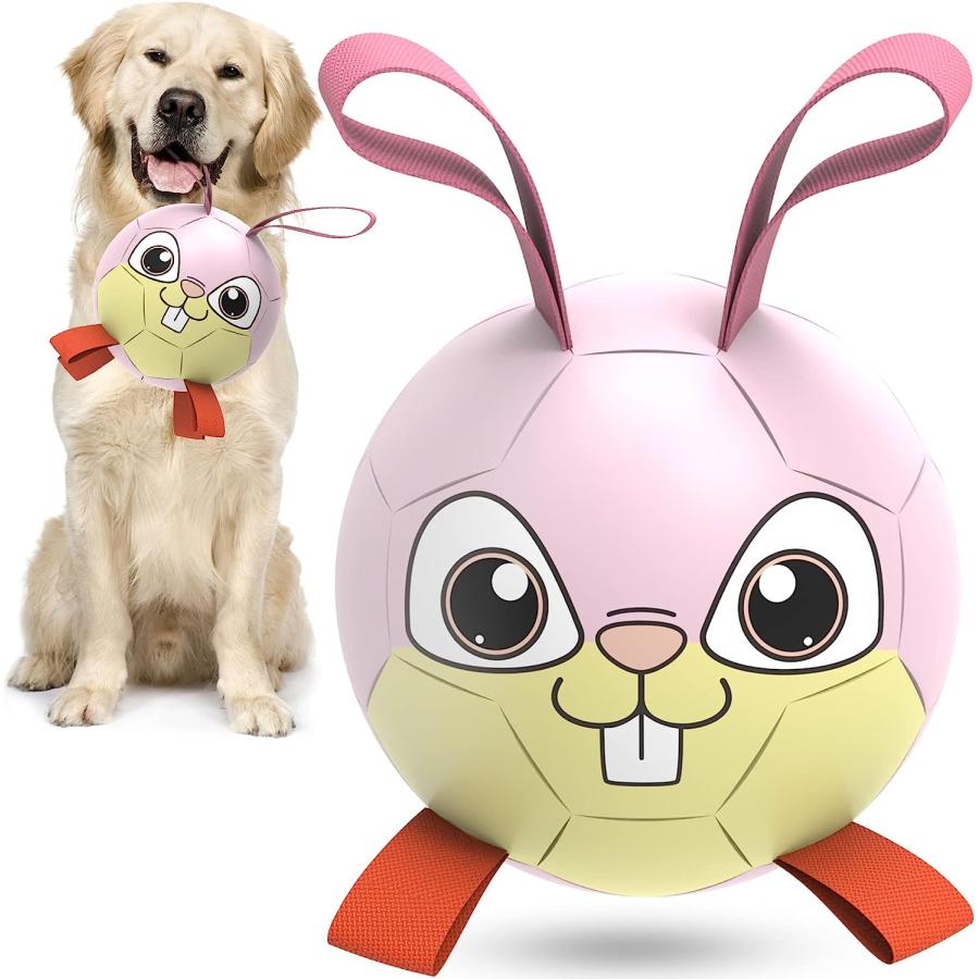 【並行輸入品】 QDAN Rabbit Dog Toys Soccer Ball with Straps Interactive ...