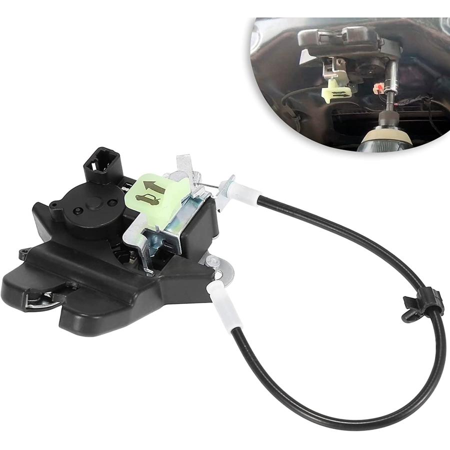 Rear Tailgate Door Latch Lock Actuator Trunk Latch Lock