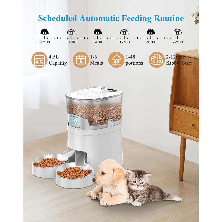 並行輸入品】 HoneyGuaridan 自動給餌器 猫 多頭飼い タイマー式 エサ