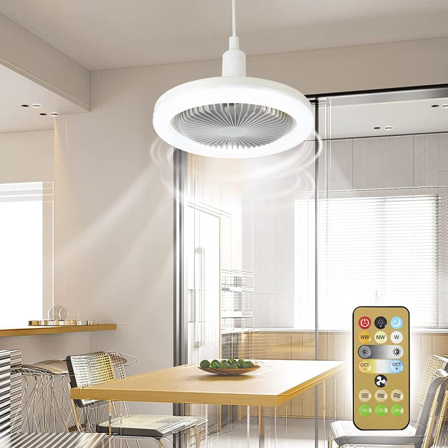 Mpayel Small Ceiling Fans with Lights Bladeless Ceiling Fans with E26