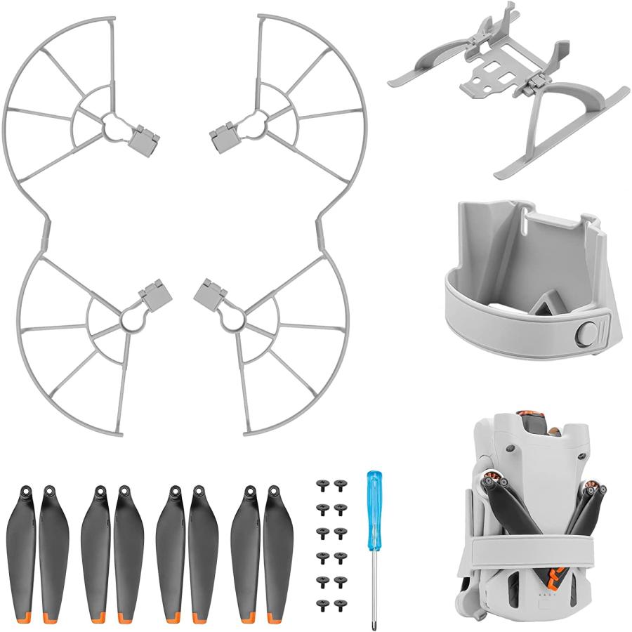 DJI Mini 3 Pro用プロペラ プロペラガード 着陸ギア 脚拡張 プロペラ