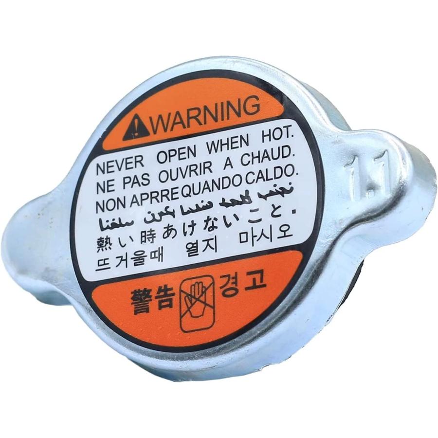 PLENTZOM Radiator Cap 4FL124620000 Compatible with Yamaha YZ450F