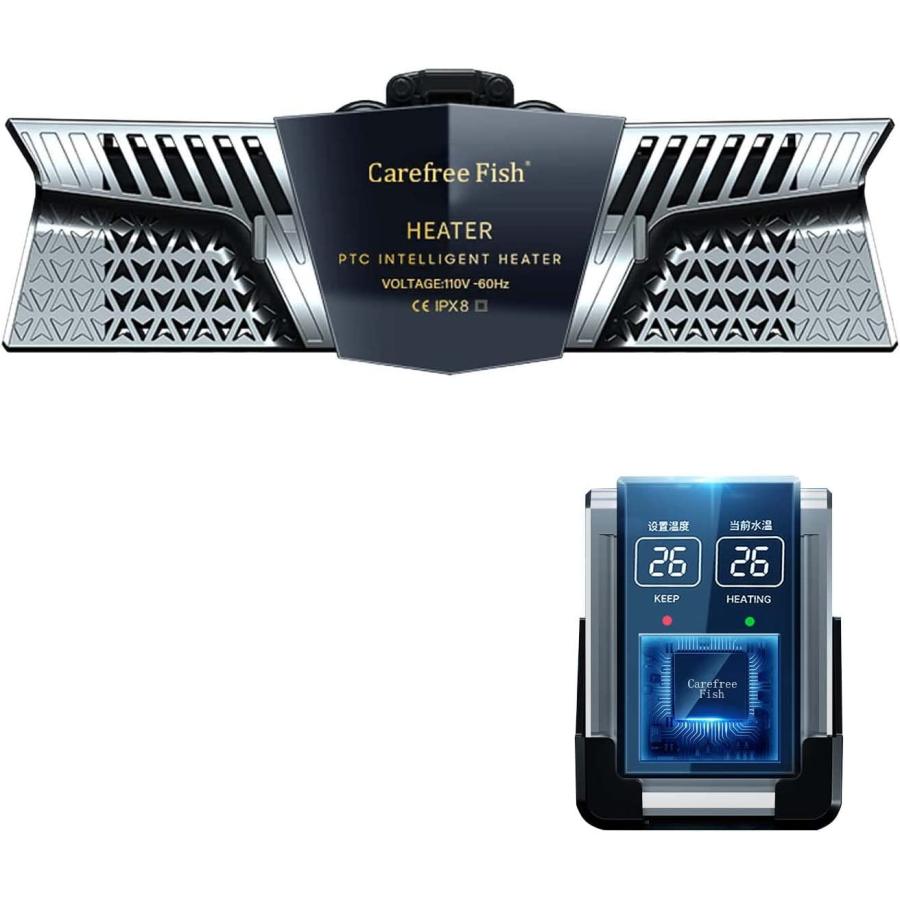 Carefree Fish Aquarium Heater PTC Ceramic Digital Double Heating Rods