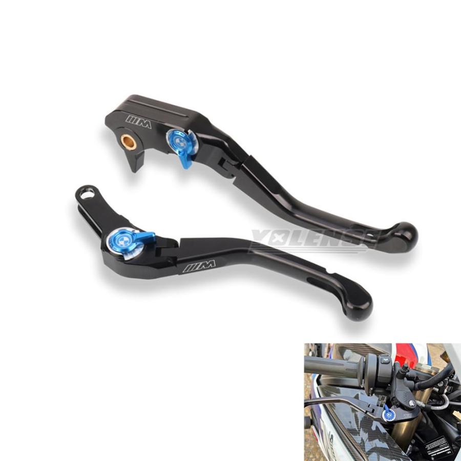 並行輸入品】 AL mart バイク用 ブレーキ クラッチ レバーセット 可倒