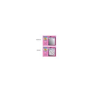 【並行輸入品】 My Scratch Offs 26 Pack Kitty Cat Scratch Off Bingo Card Party F