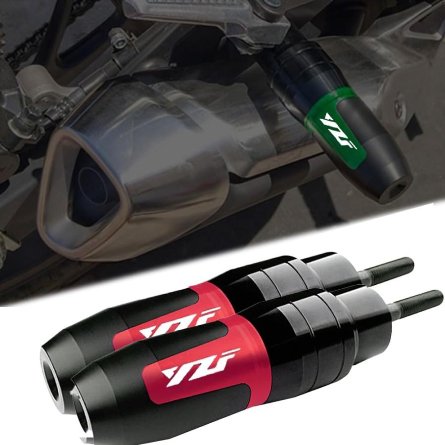 並行輸入品】 】 HJSYYDS For 2025 YZF R7 YZFR7 yzf r7 yzfr7