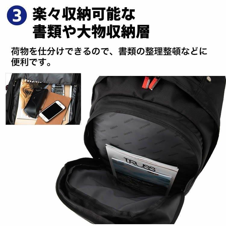 swisswin リュック 48L 大容量 キャリーバッグ 2way リュックバッグ