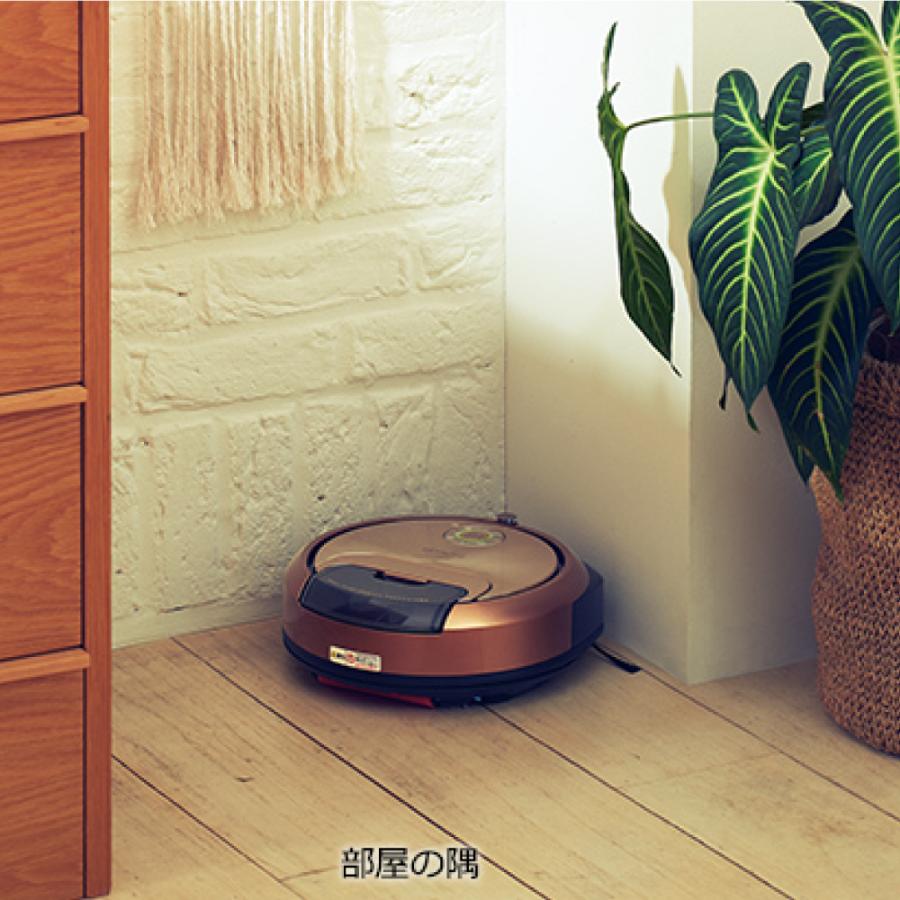 minimaru ロボット掃除機 ミニマル ディープシャンパン 日立 ロボット