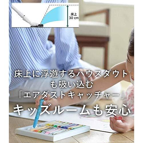 Panasonic（パナソニック） 紙パック式掃除機 ホワイト MC-PJ200G-W