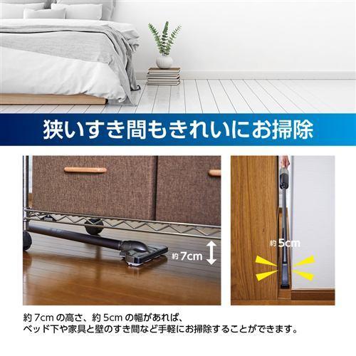 Pieria ドウシシャ コードレス 掃除機 軽量 880g マジックライト