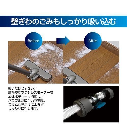 Pieria ドウシシャ コードレス 掃除機 軽量 880g マジックライト