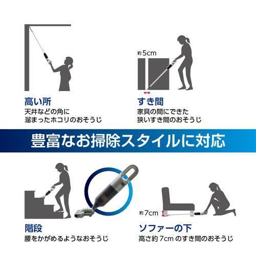 Pieria ドウシシャ コードレス 掃除機 軽量 880g マジックライト