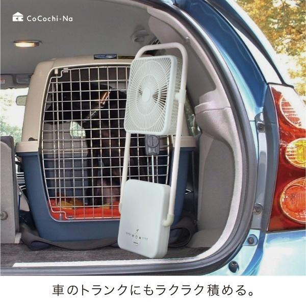 DOSHISHA（ドウシシャ） DOSHISHA TATAMU TYPE-T ライトブルー FBW
