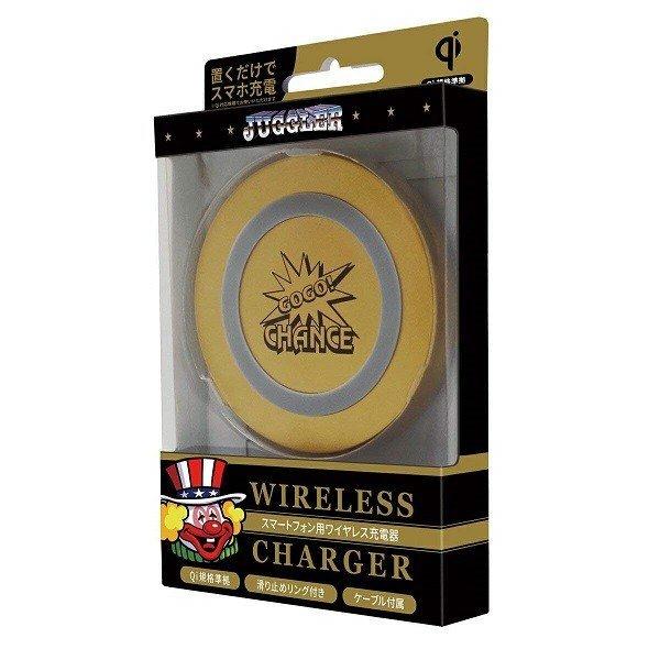 福島県限定受け取り みんなのジャグラー 不要機 音量ボリューム 家庭用電源 屋久島プレミアム クラフトジン「天ノ謡」AMA NO UTA | 商品