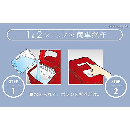 ベルソス 高速製氷機 レッド VS-ICE06-RD : DEPARTURES - 通販 - Yahoo