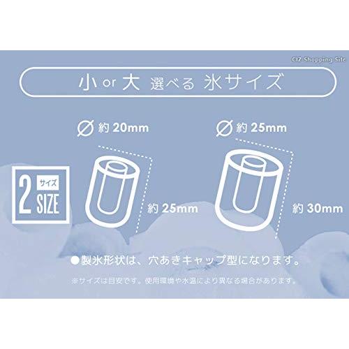 ベルソス 高速製氷機 レッド VS-ICE06-RD : DEPARTURES - 通販 - Yahoo