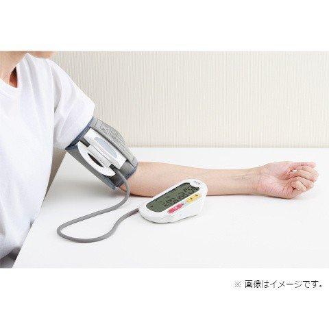 TANITA（タニタ） 上腕血圧計（電池式）クリップカフ BP-223-WH