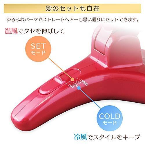 アイリスオーヤマ ドライヤー 置き型 ハンズフリー マイナスイオン 