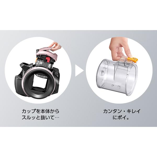 SHARP（シャープ） 掃除機 遠心分離サイクロンクリーナー デカ車輪 自 