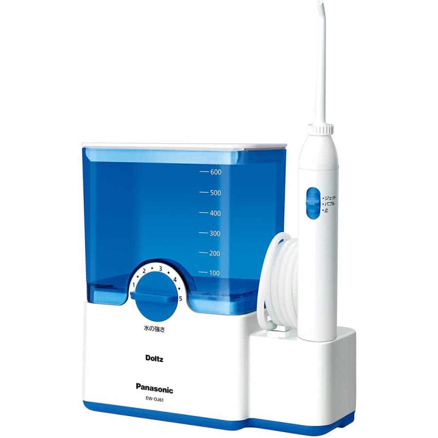 パナソニック 口腔洗浄器 ジェットウォッシャー ドルツ 白 EW-DJ61-W(13000円)