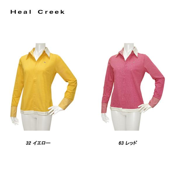 Heal Creek ヒールクリーク レディース 春夏 吸水速乾 UVケア 前開き 