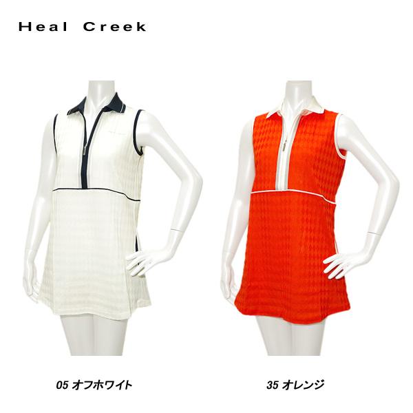 ヒールクリーク Heal Creek レディース 春夏 吸水 チュニック ノースリーブシャツ｜depot-044