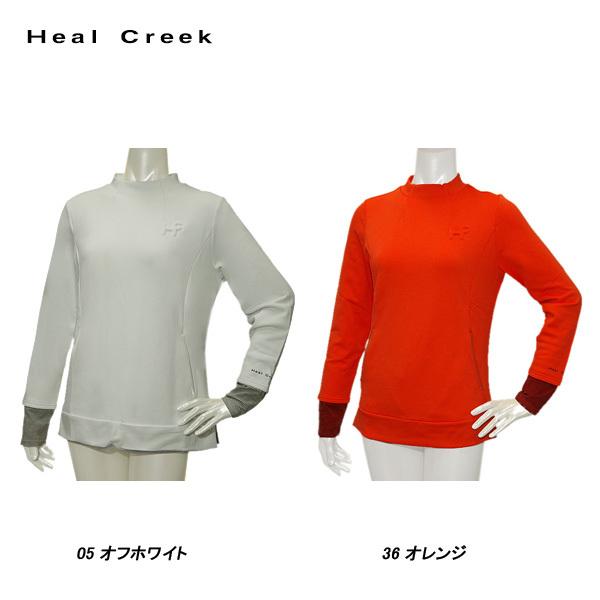 【2022年製 新品】 ヒールクリーク オーバーシャツ ストレッチ  秋冬 レディース Creek Heal シャツ