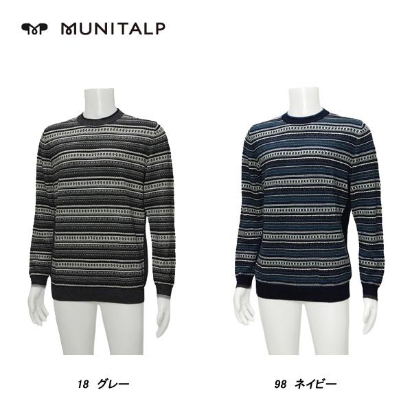 MUNITALP カシミヤセーター MUNITALP（ムニタルプ） メンズ 秋冬 柄 ウール カシミヤ混 クルー