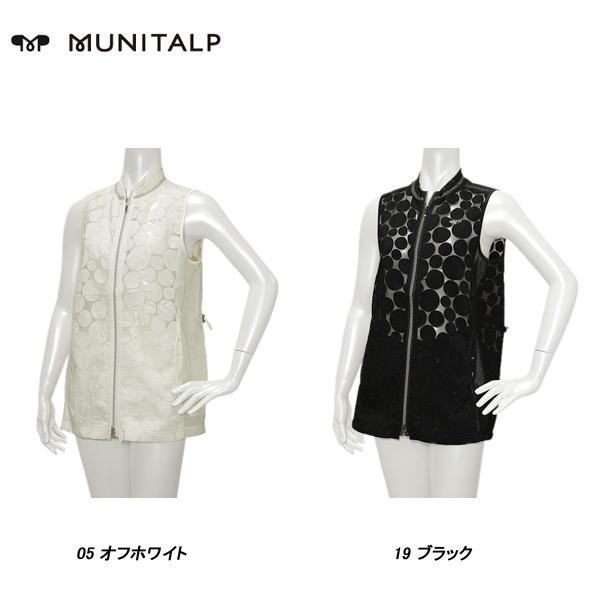 特売 ヒールクリーク ムニタルプ Heal Creek Munitalp レディース 春夏 ドット柄 ニットベスト 新品即決 Artmedia Ba