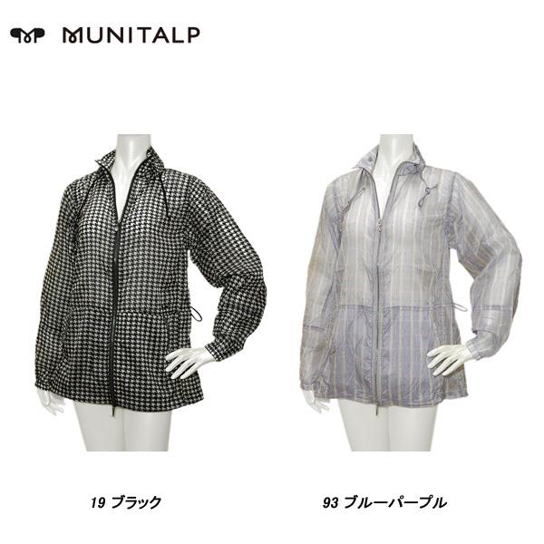 ムニタルプ MUNITALP レディース 春夏 撥水 ナイロン ブルゾン