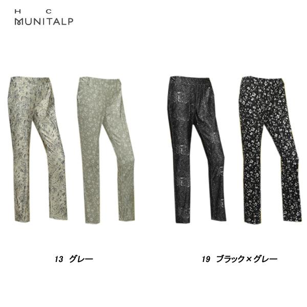 HealCreek MUNITALPパンツ MUNITALP（ムニタルプ） ヒールクリーク Heal Creek MUNITALP