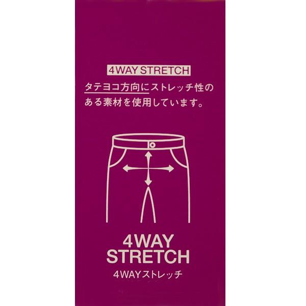 VIVA HEART（ビバハート） メンズ 春夏 ゴルフ ストレッチ 柄 パンツ