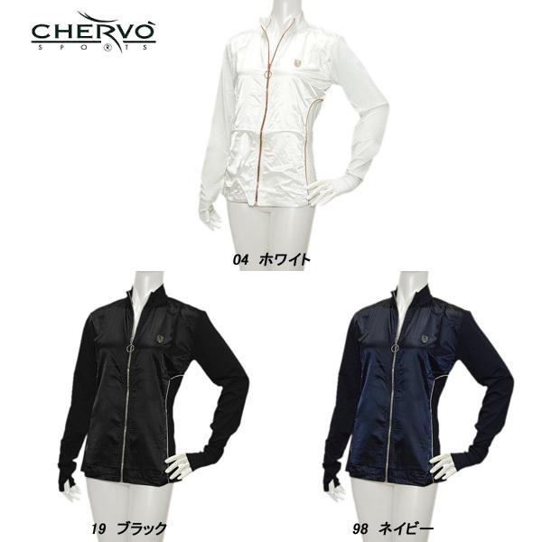 シェルボ CHERVO レディース 春秋 UVカット 吸汗速乾 指穴あり ブルゾン