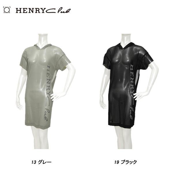 贈答品 ヘンリークラブ HENRY Club ワンピース 【SALE／55%OFF】 レディース 春夏