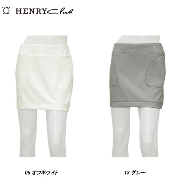 ●日本正規品● 74％以上節約 ヘンリークラブ HENRY Club レディース 春夏 UVカット 吸水 スカート deeperstates.com deeperstates.com