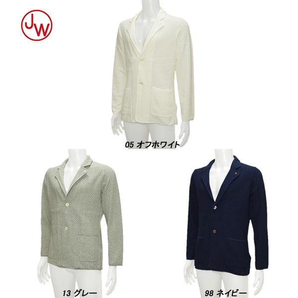 JWO ジェイダブリュオー ついに再販開始 日本正規代理店品 メンズ 春夏 ニットジャケット ヘリンボーン