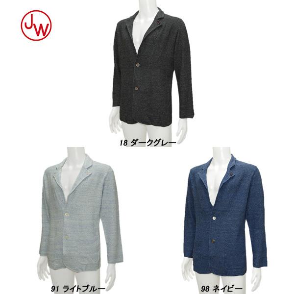 安心の定価販売 Jwo ジェイダブリュオー メンズ 春夏 麻100 ニット ジャケット 人気が高い Www Ladislexia Net