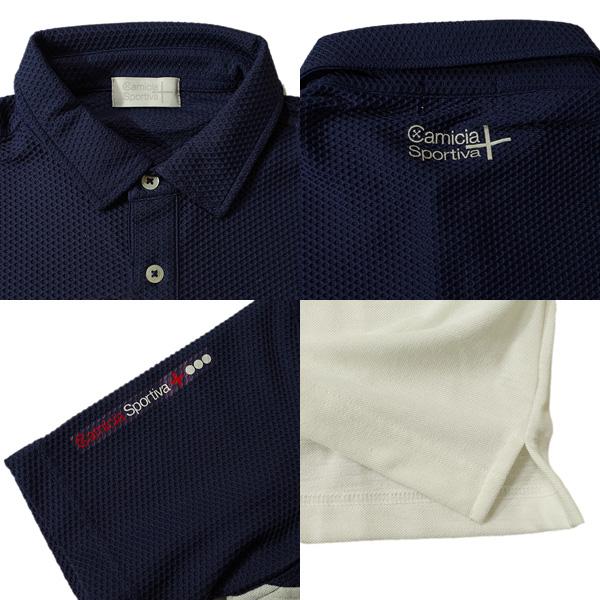 Camicia Sportiva+（カミーチャスポルティーバプラス） Camicia