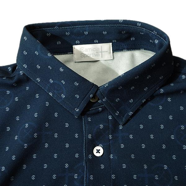 Camicia Sportiva+（カミーチャスポルティーバプラス） Camicia