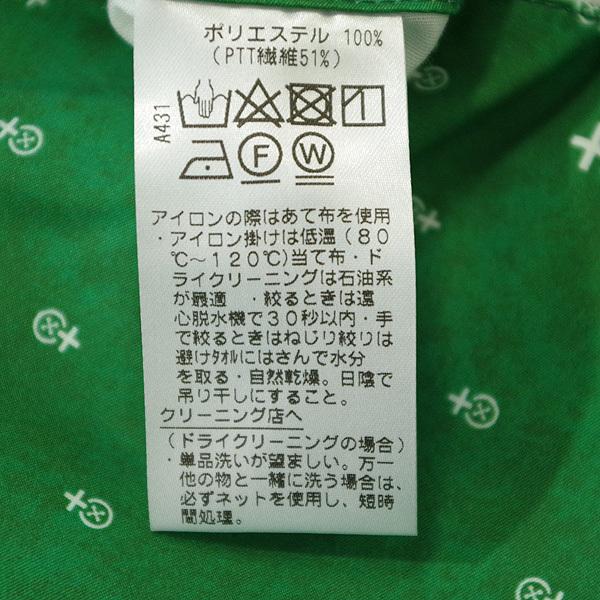 Camicia Sportiva+（カミーチャスポルティーバプラス） Camicia