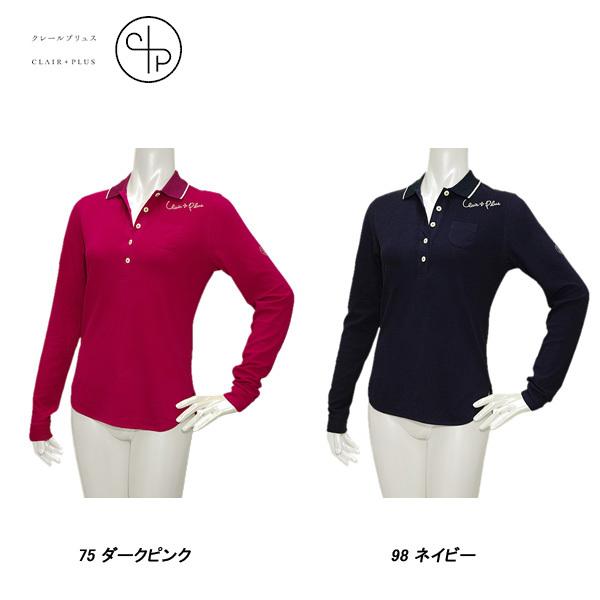 CLAIR+PLUS クレールプリュス レディース 秋冬 サンプル品 ウォーム 