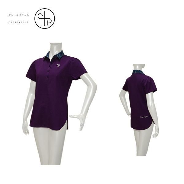 訳あり CLAIR+PLUS クレールプリュス レディース 春夏秋 吸水速