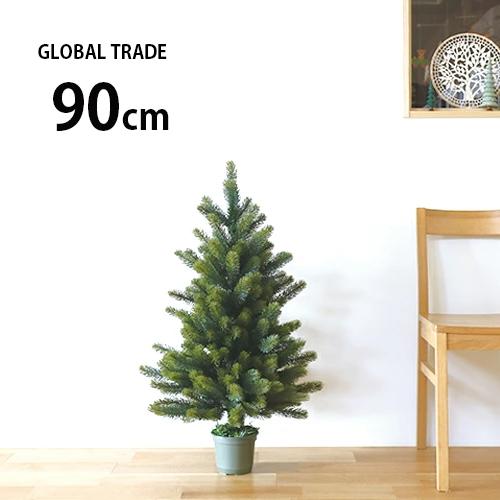 （人気激安） RS GLOBAL TRADE 90cm クリスマスツリー プラスティフロア RSグローバルトレード社 安売り 旧PLASTIFLOR 送料無料 正規輸入品