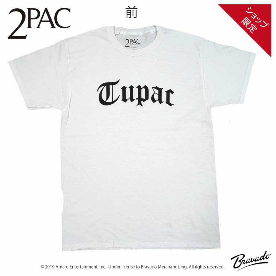 2PAC ラップティー白 限定 再販なし。 2PAC ラップティー白 限定 再販なし。