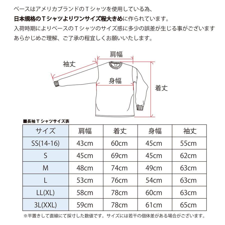 BOB MARLEY ボブマーリー Tシャツ メンズ ユニセックス  アーティストT 長袖 ロングスリーブ プリント カットソー 男女兼用 LEGEND BOBMARLEY LT｜depot-select｜05