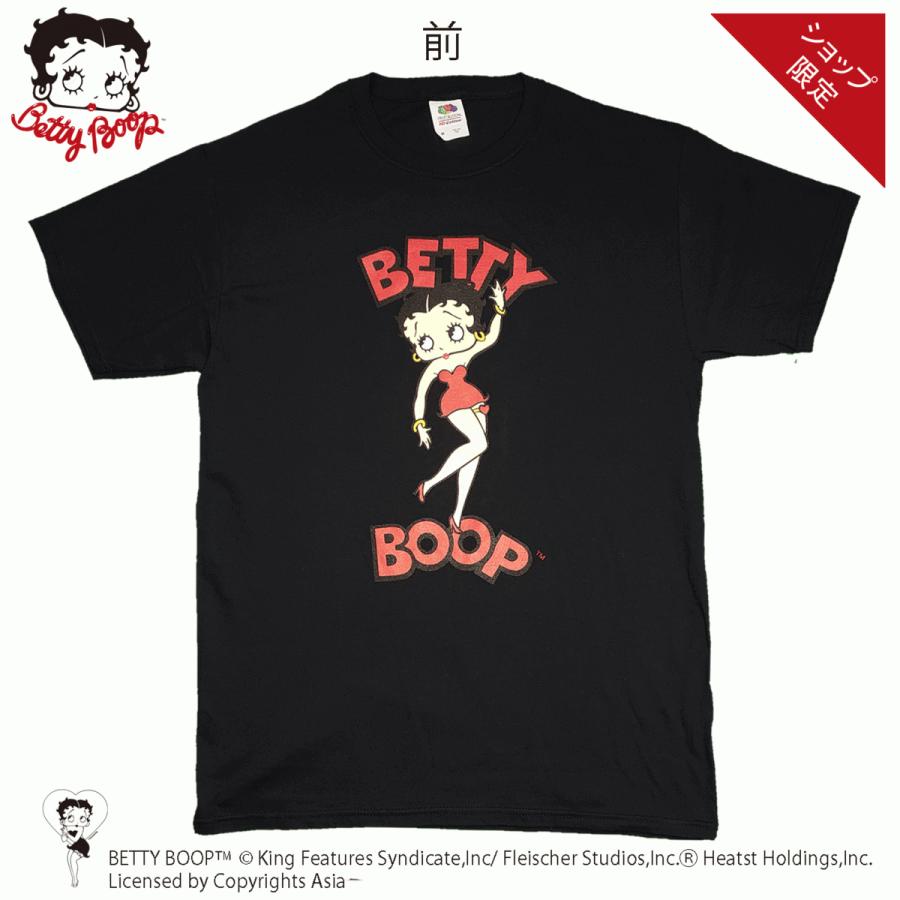 ベティーブープ BETTY BOOP ベティちゃん tシャツ カットソー メンズ レディース ユニセックス 大きいサイズ キャラクターTシャツ  黒  STANDING POUSE BETTY｜depot-select