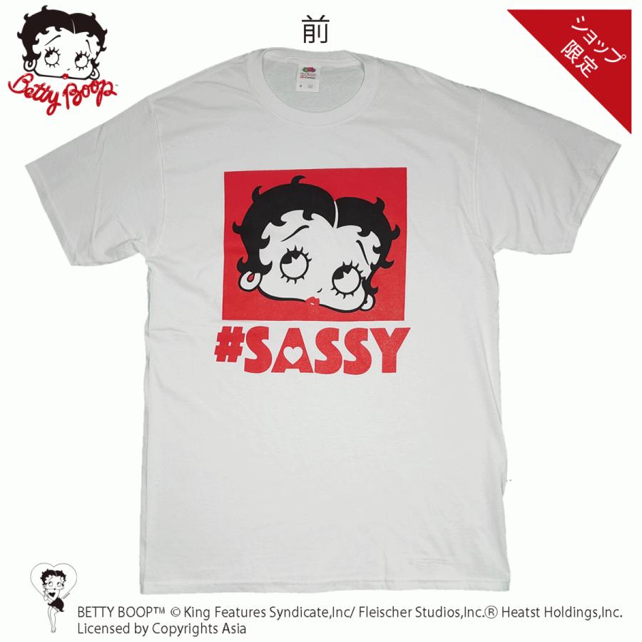 ベティーブープ BETTY BOOP ベティちゃん tシャツ カットソー メンズ レディース ユニセックス 大きいサイズ キャラクターTシャツ  白 #SASSY BETTY｜depot-select